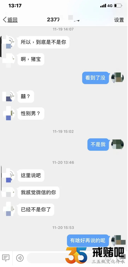 QQ截图20211230001636