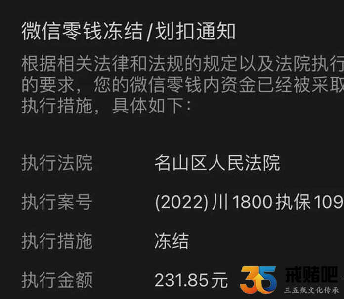 QQ截图20220116163018