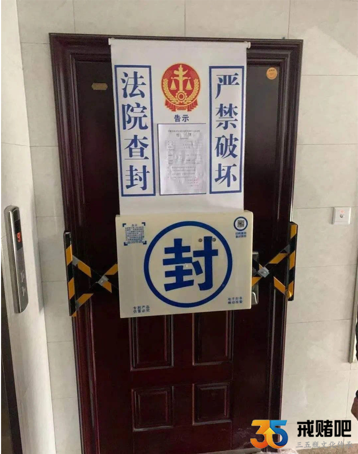 QQ截图20220116163210