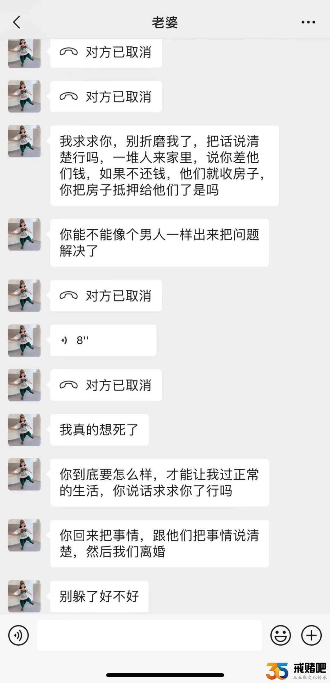 大家别赌了，瞒不住我彻底爆发了