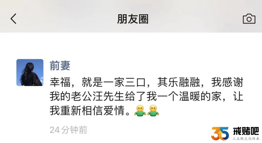 赌下去的结果，就是一无所有，失去挚爱