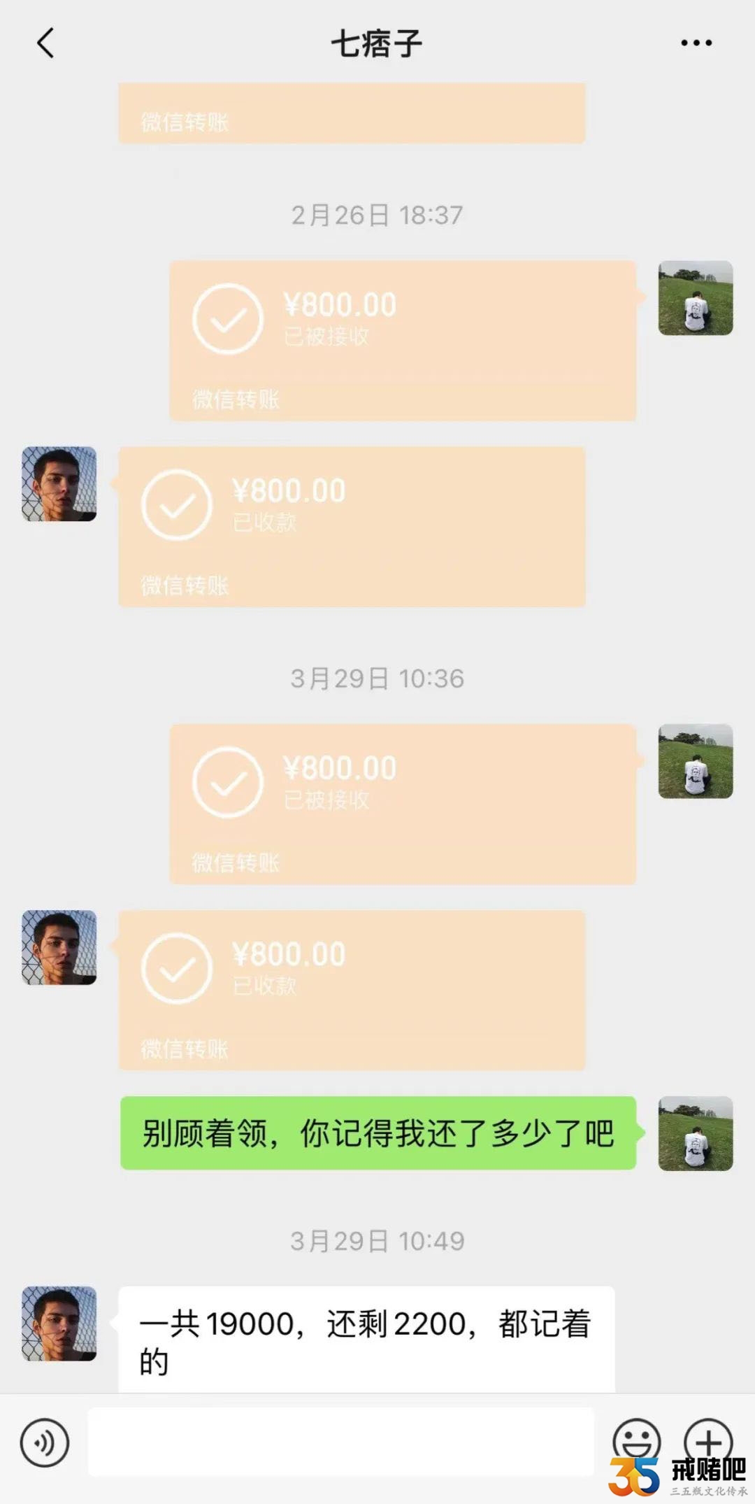 640 (1)