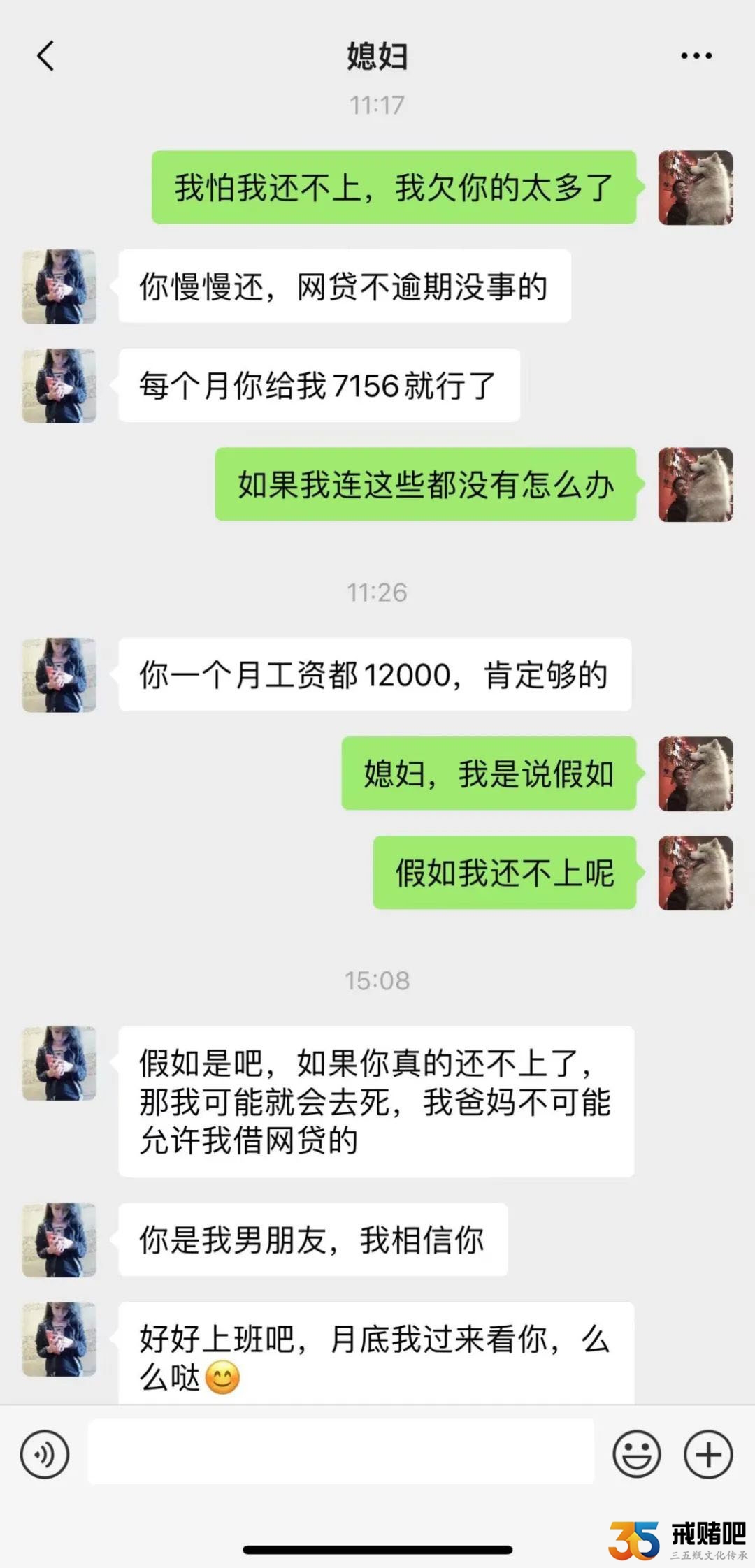 640 (1)
