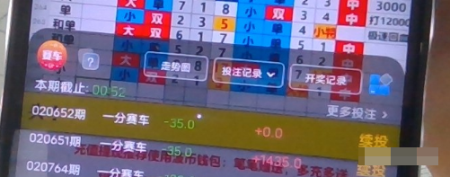 人生没有如果和重来
