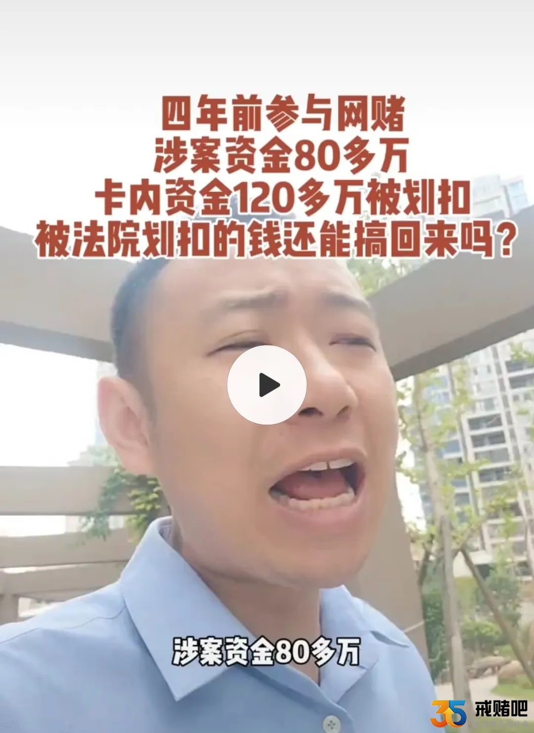 对于专案行动，我来说说自己的看法！