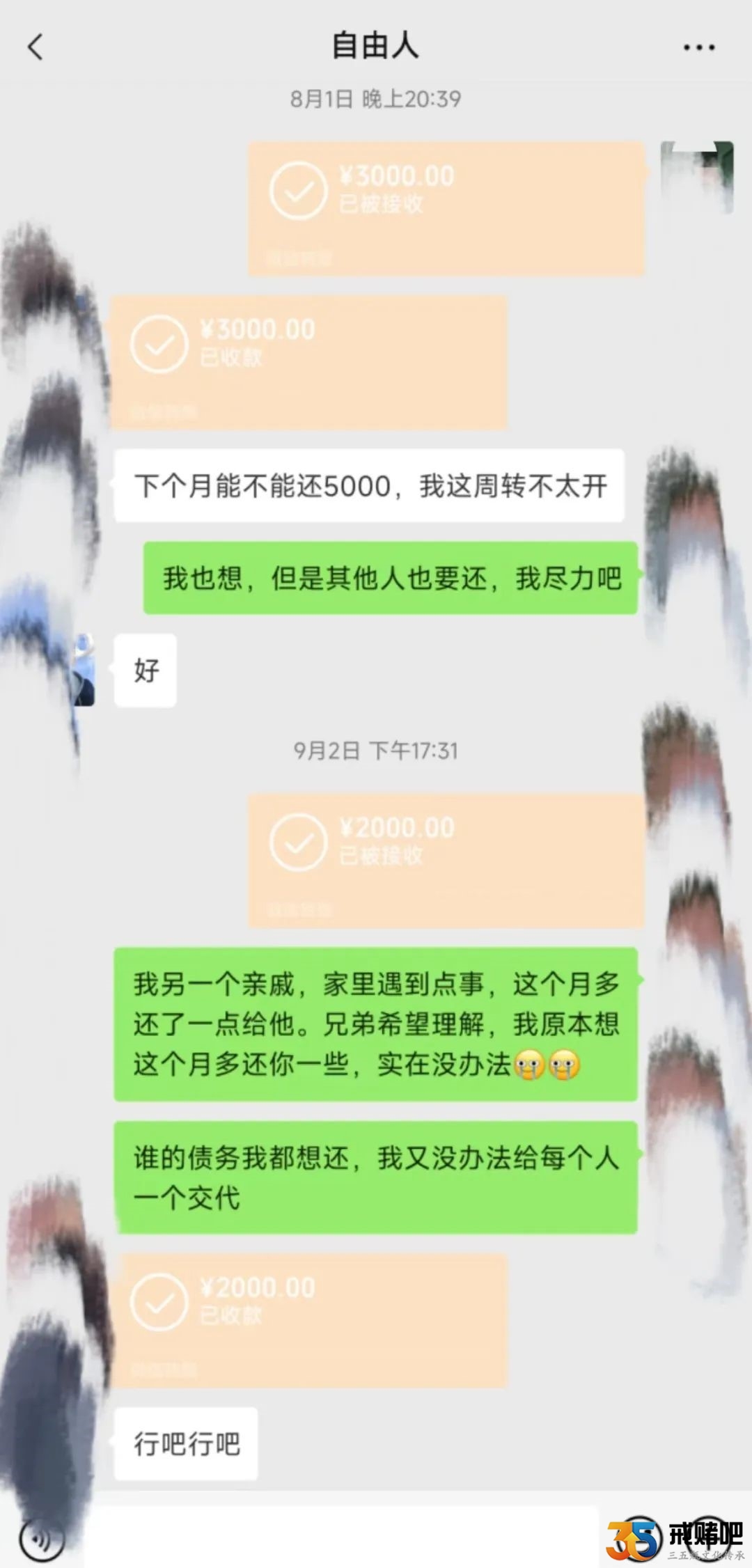 640 (1)