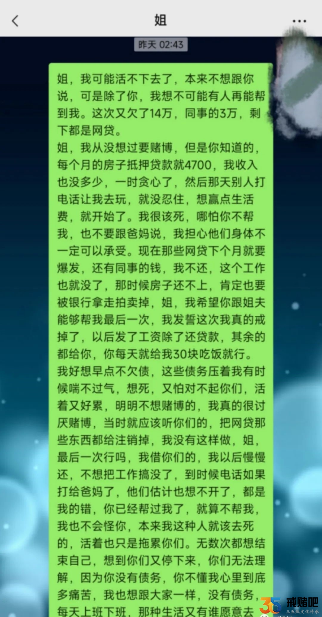 一顿火锅